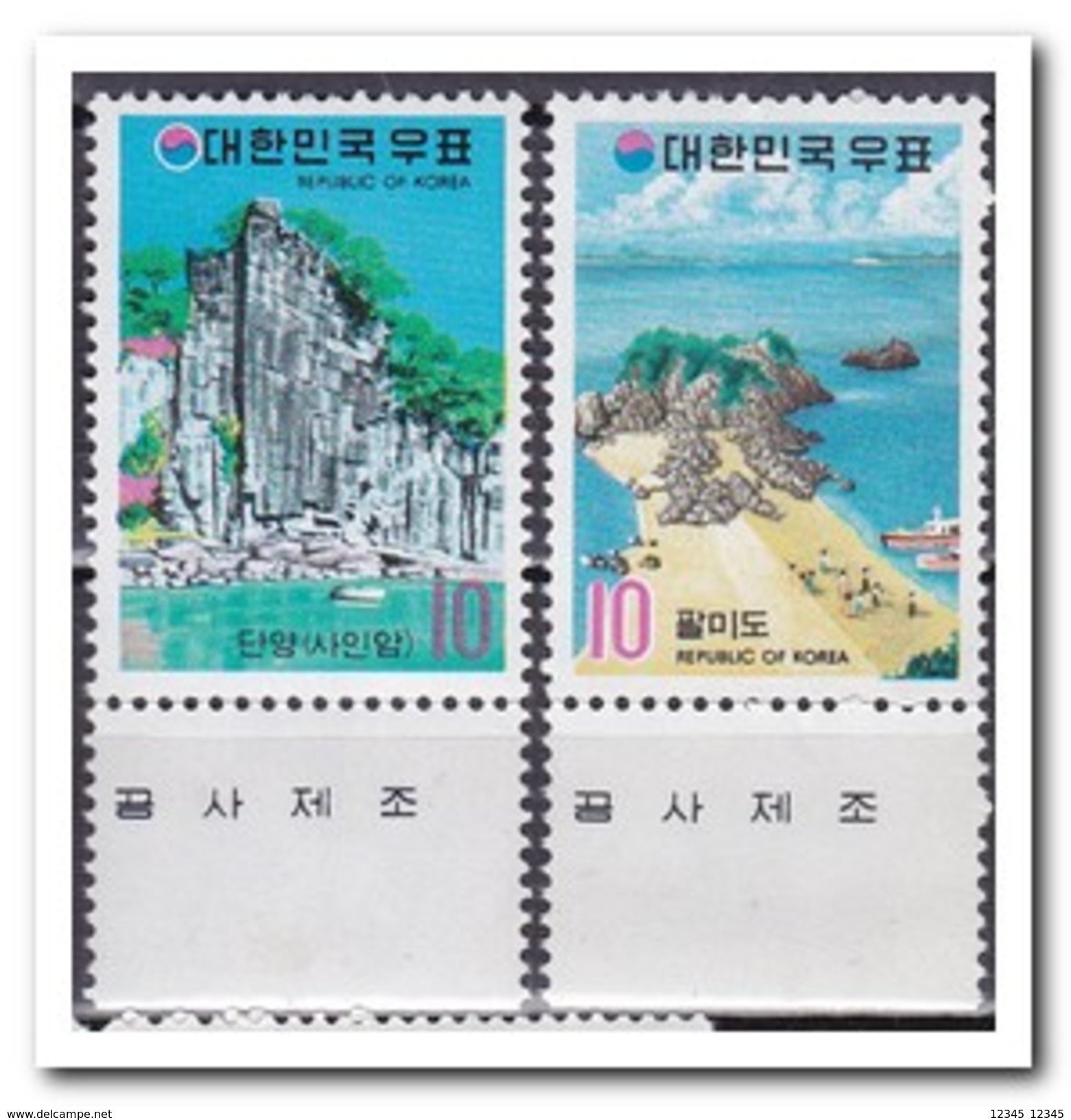 Zuid Korea 1973, Postfris MNH, Tourism - Korea (Zuid)