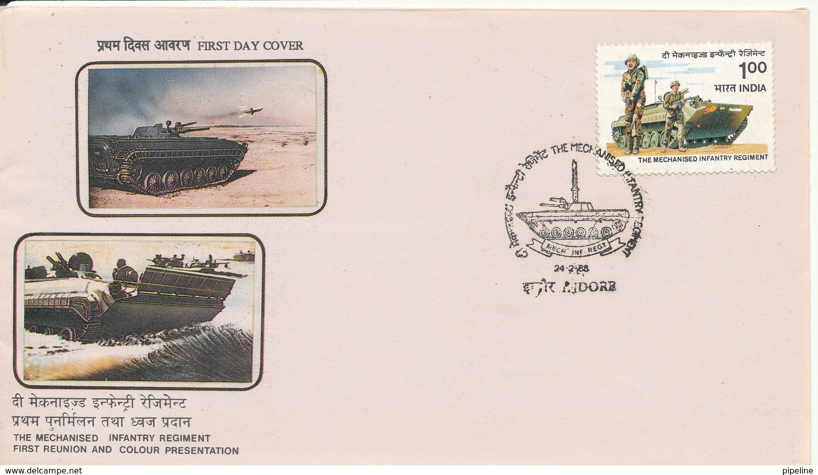 India FDC Indore 24-2-1988 The Mechanised Infantery Regiment First Reunion And Colour Presentation With Cachet - FDC