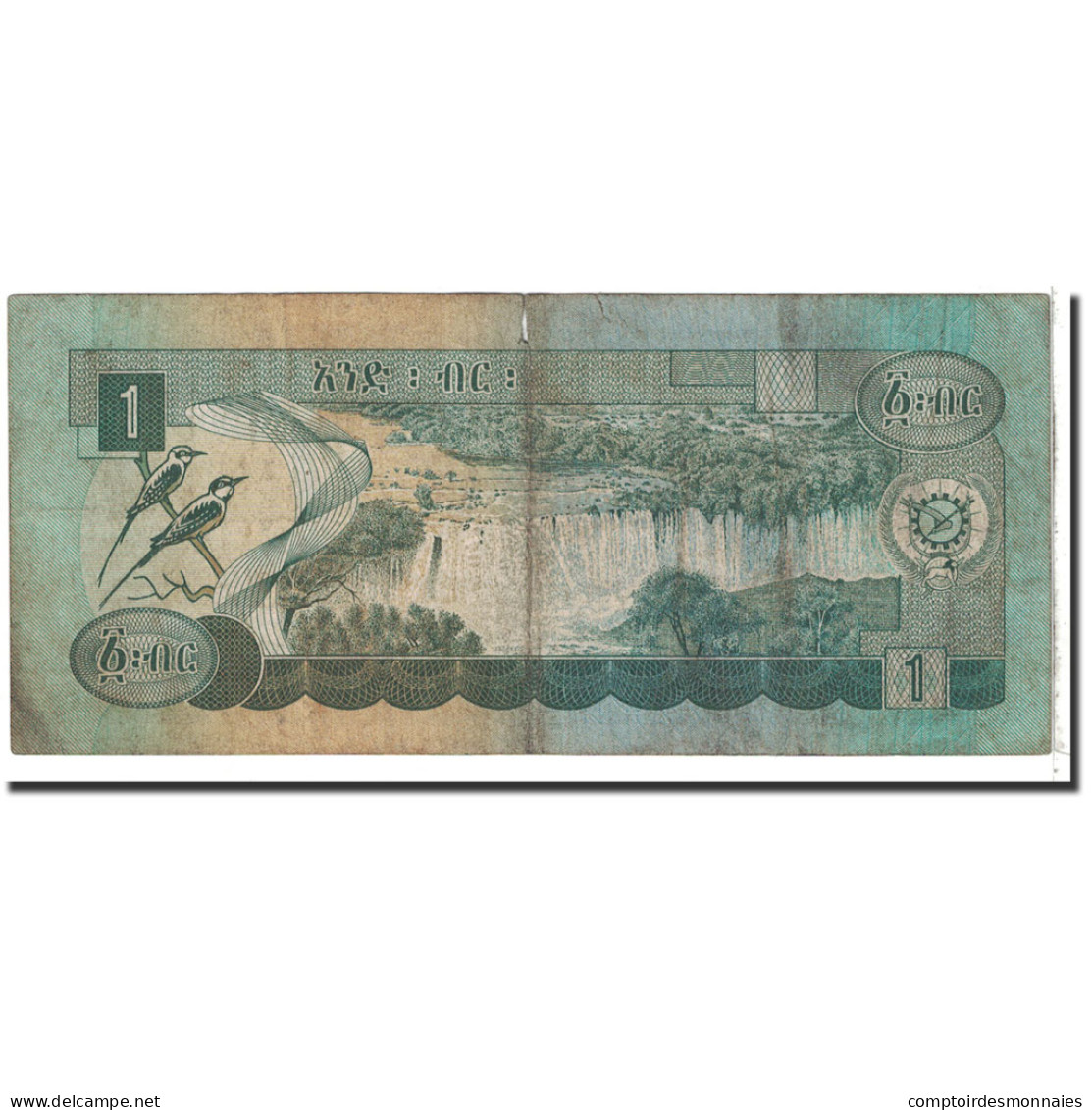 Billet, Éthiopie, 1 Birr, 1976, Undated, KM:30a, B+ - Ethiopie