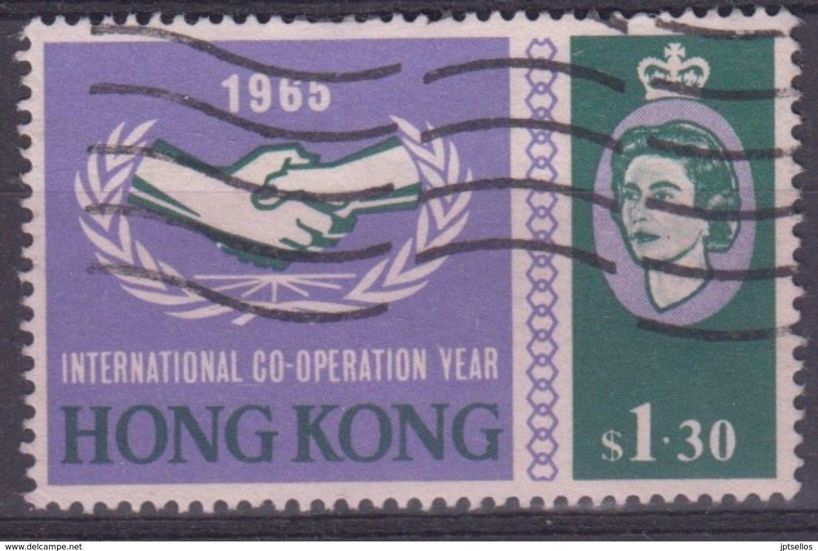 HONG-KONG 1965 Nº 215 USADO - Usati