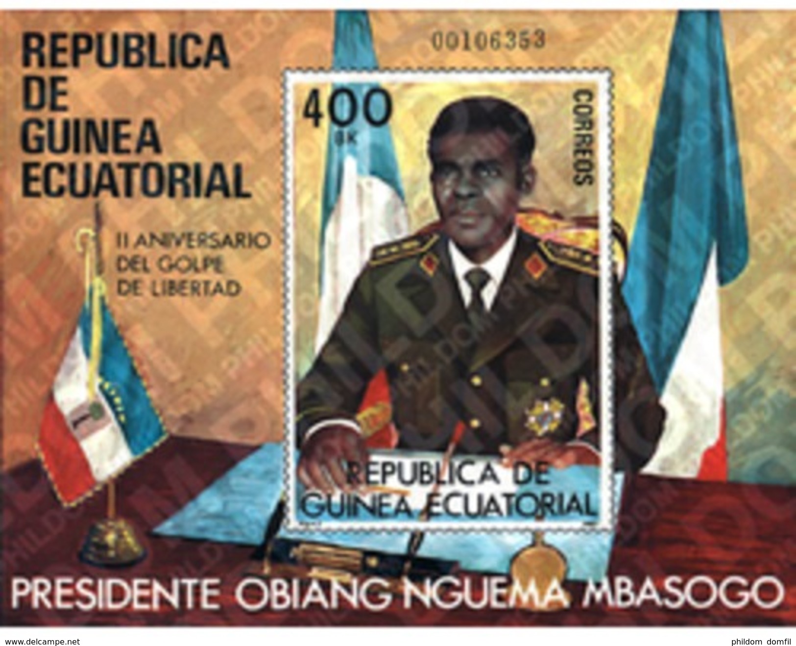 Ref. 37642 * MNH * - EQUATORIAL GUINEA. 1981. PRESIDENT OBIANG NGUEMA MBASOGO . PRESIDENTE OBIANG NGUEMA MBASOGO - Other & Unclassified