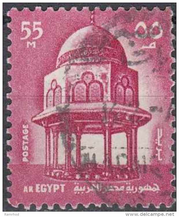 EGYPT 1972 Kiosk, Sultan Hussein Mosque -  55m. - Mauve FU - Oblitérés