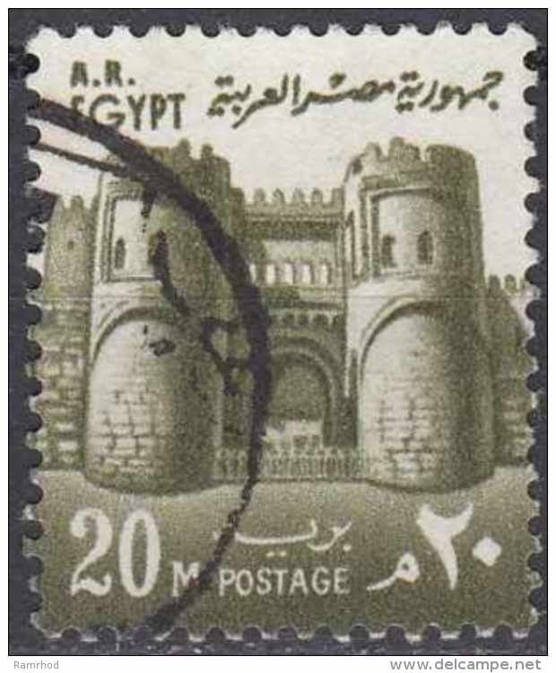EGYPT 1972 El Mitwali Gate, Cairo-  20m. - Green FU - Oblitérés