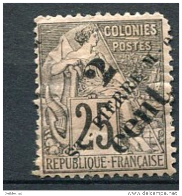 4976   ST PIERRE ET MIQUELON   N° 40*  1891-92   Timbre Des Colonies Françaises De 1881  Surchargé      BTB - Ungebraucht