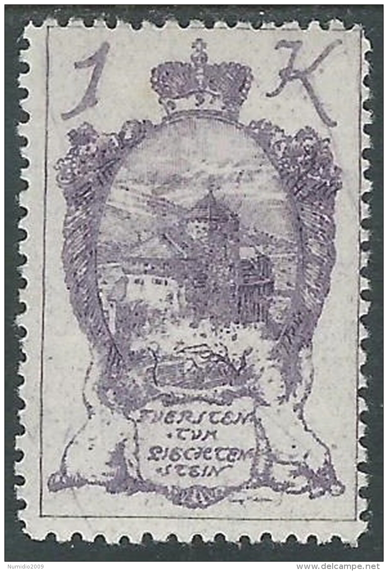 1920 LIECHTENSTEIN CASTELLO VADUZ 1 K VARIETà LINEA IN ALTO MH * - R28-3 - Errors & Oddities