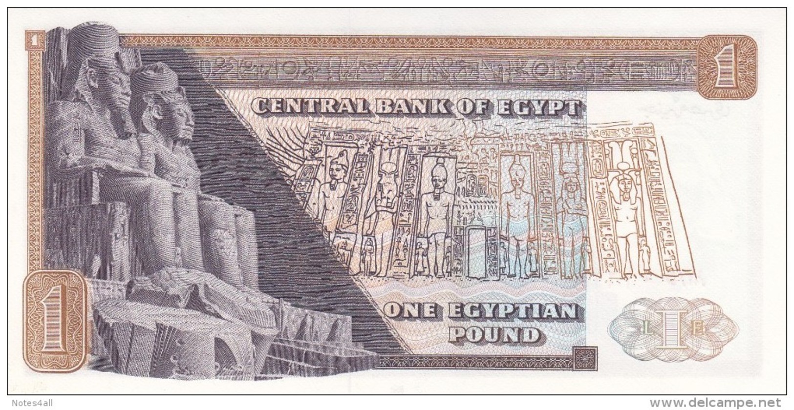 EGYPT 1 EGP 1975 P-44 SIG/ZENDO #14 UNC - Egypte