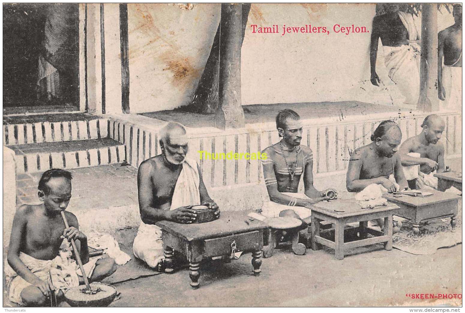 CPA  TAMIL JEWELLERS CEYLON - Sri Lanka (Ceylon)