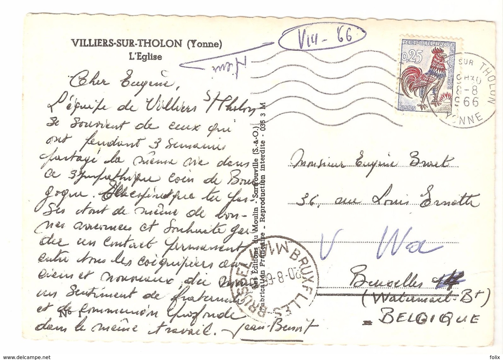 Villiers-sur-Tholon - L'Eglise - 1966 - Autres & Non Classés