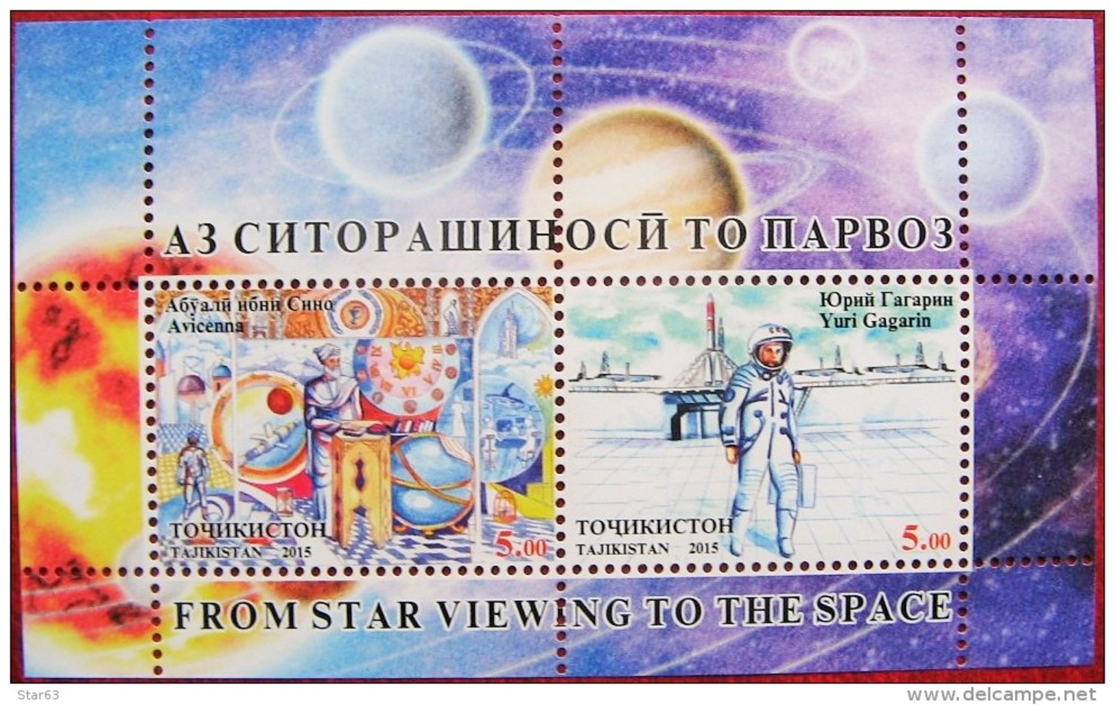 Tajikistan  2015   Avicenna   Space   Gagarin  S /S  MNH - Geneeskunde