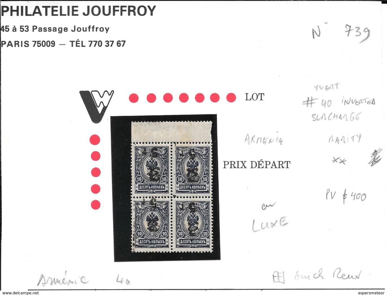 ARMENIE ARMENIA YVERT NR. 40 BLOC DE QUATRE MNH RARISIME DELUXE SURCHARGE REENVERSE CADRE BOUGHT DECADES AGO AT PHILATEL - Armenia