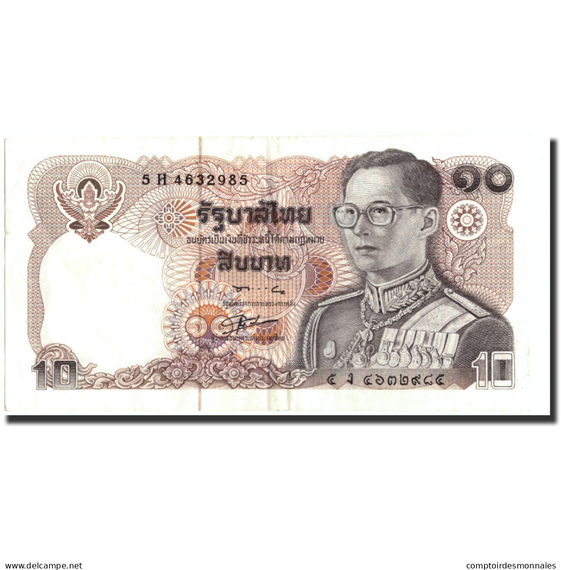 Billet, Thaïlande, 10 Baht, Undated (1980), Undated, KM:87, TTB - Thailand