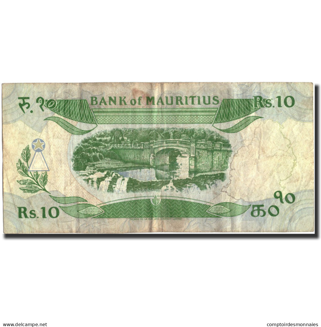 Billet, Mauritius, 10 Rupees, Undated (1985), Undated, KM:35b, TB - Mauritius