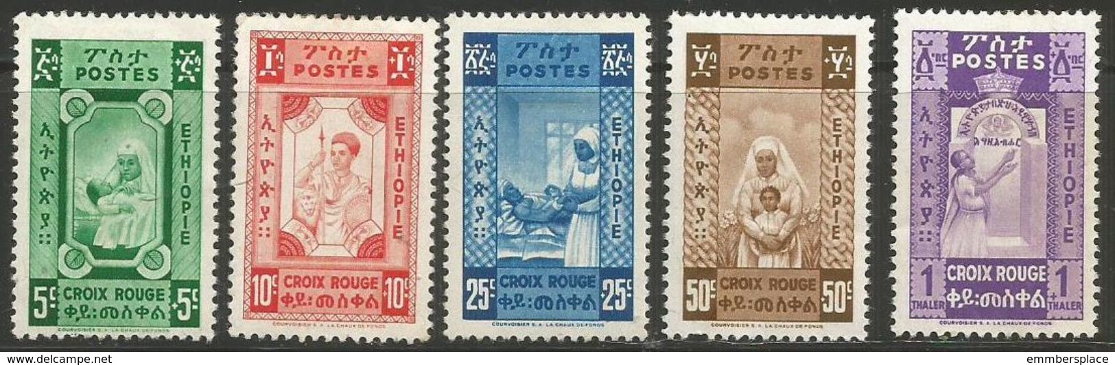 Ethiopia - 1936 Red Cross Set Of 5 MH *   Unissued - Ethiopia