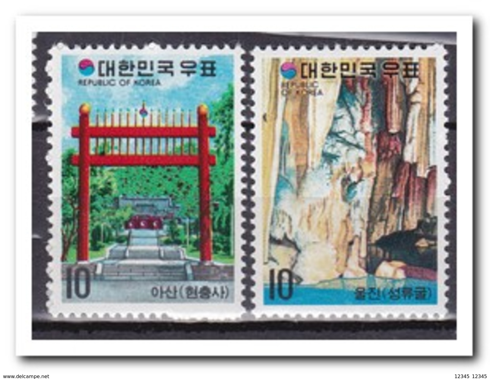 Zuid Korea 1973, Postfris MNH, Tourism - Corée Du Sud