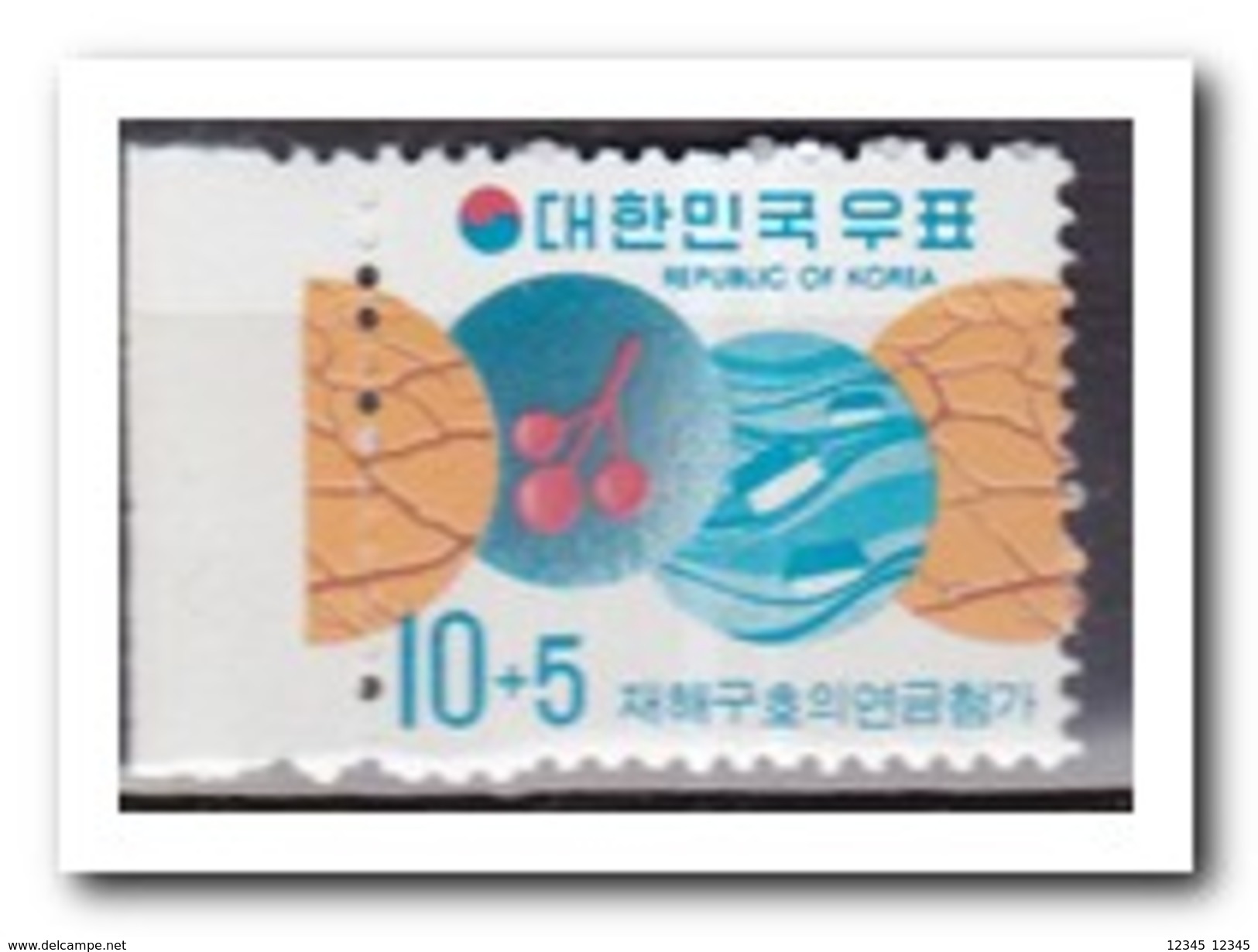 Zuid Korea 1973, Postfris MNH, National Aid Fund - Korea (Zuid)
