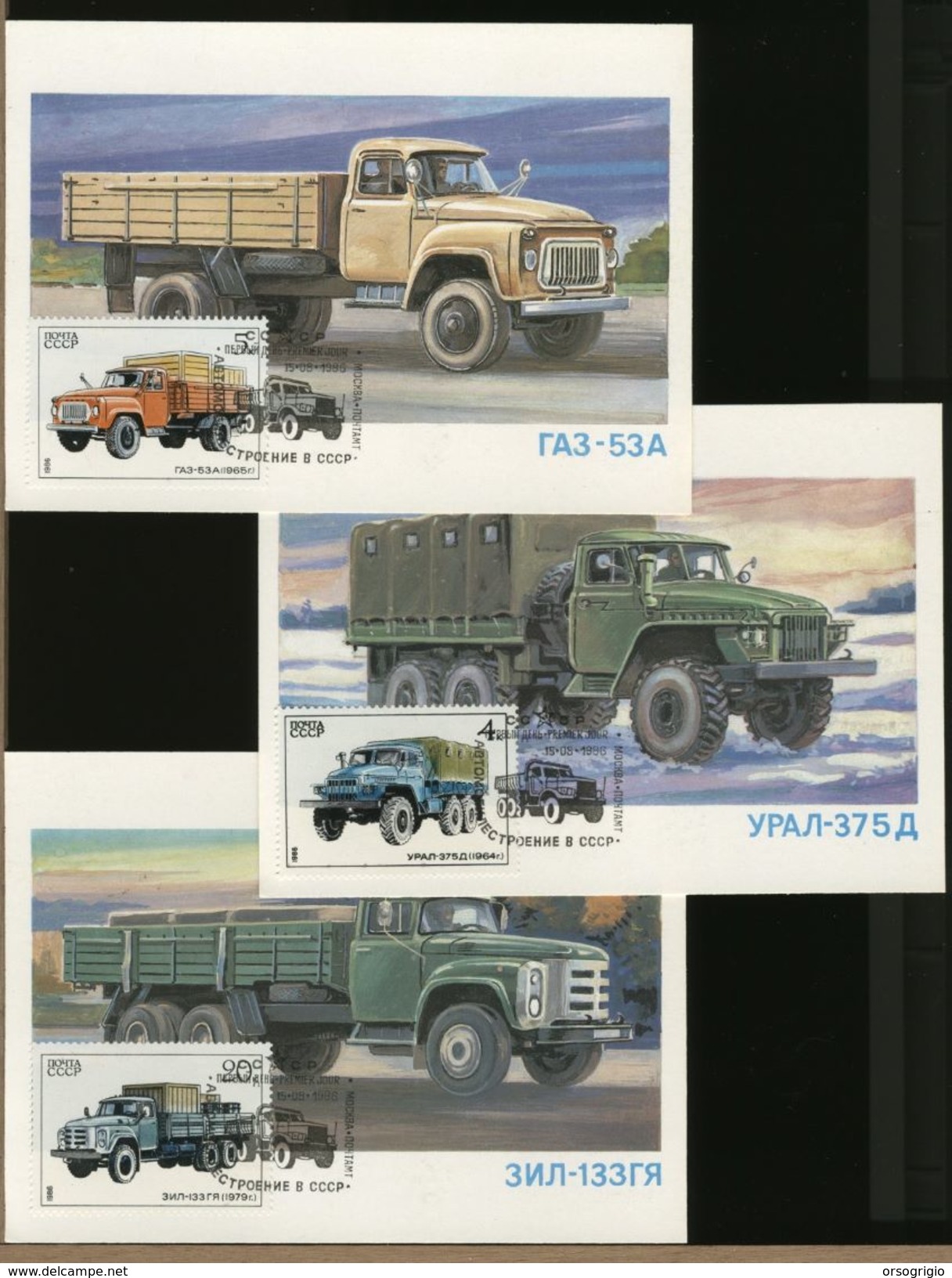 RUSSIA - Cartolina Maximum - CAMION - Maximum Cards