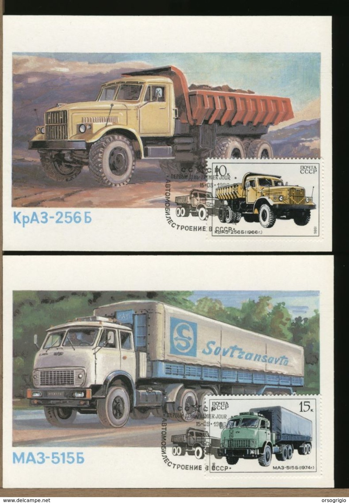 RUSSIA - Cartolina Maximum - CAMION - Cartoline Maximum