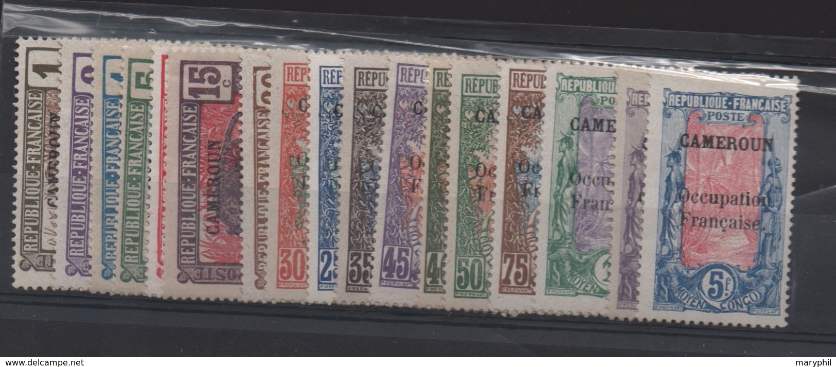 CAMEROUN N° 67/83 *  Charnières   Cote 48 € - Neufs