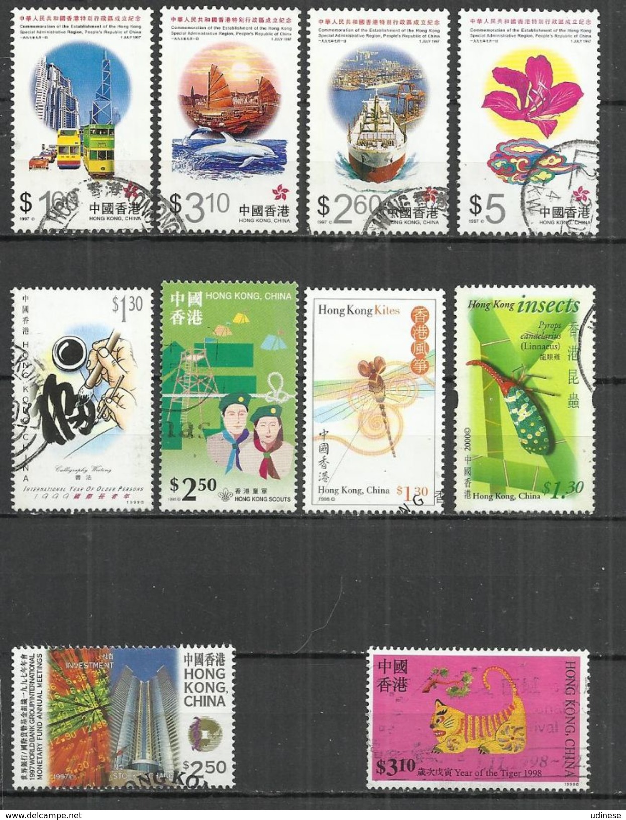 TEN AT A TIME - HONG KONG CHINA - LOT OF 10 DIFFERENT 1 - USED OBLITERE GESTEMPELT USADO - Lots & Serien