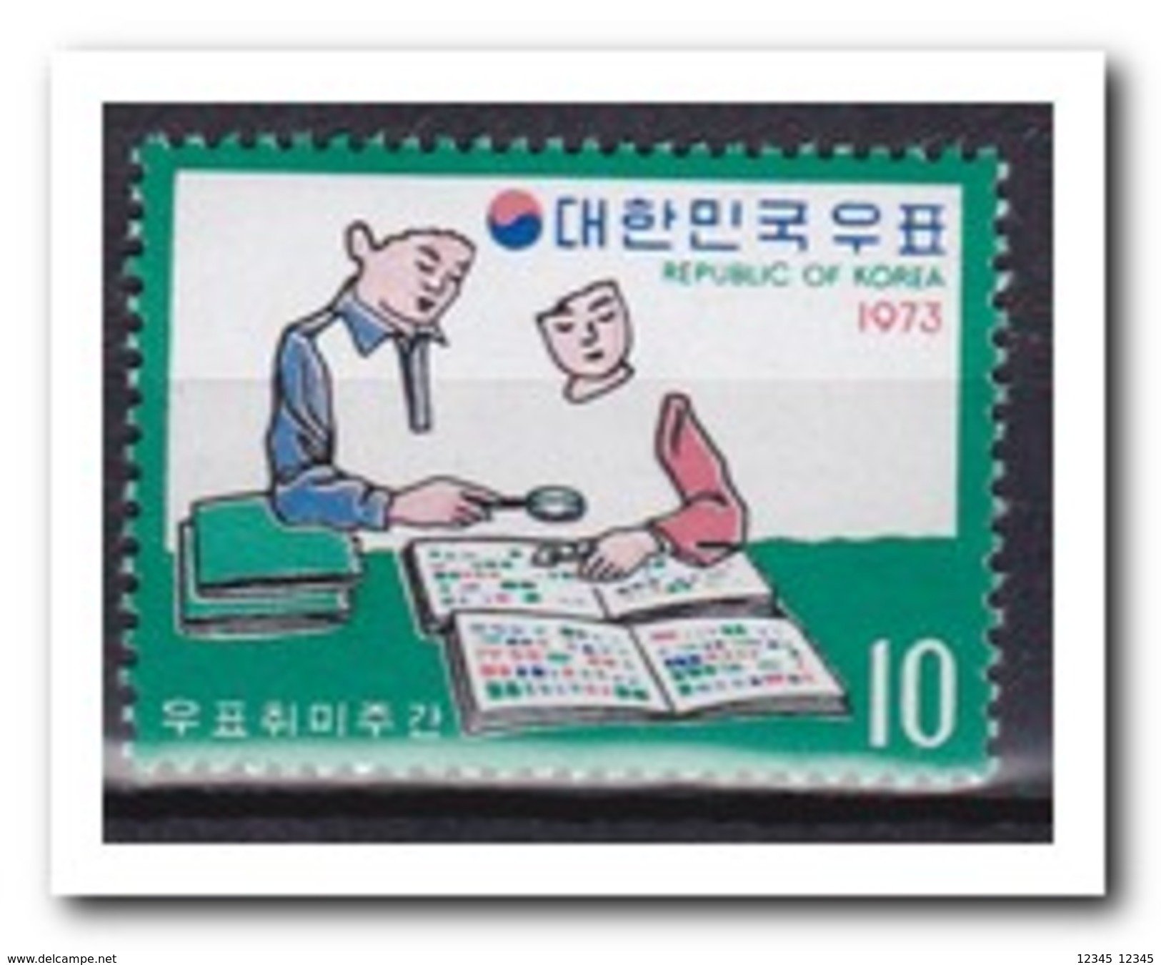 Zuid Korea 1973, Postfris MNH, Week Of Philately - Korea (Zuid)