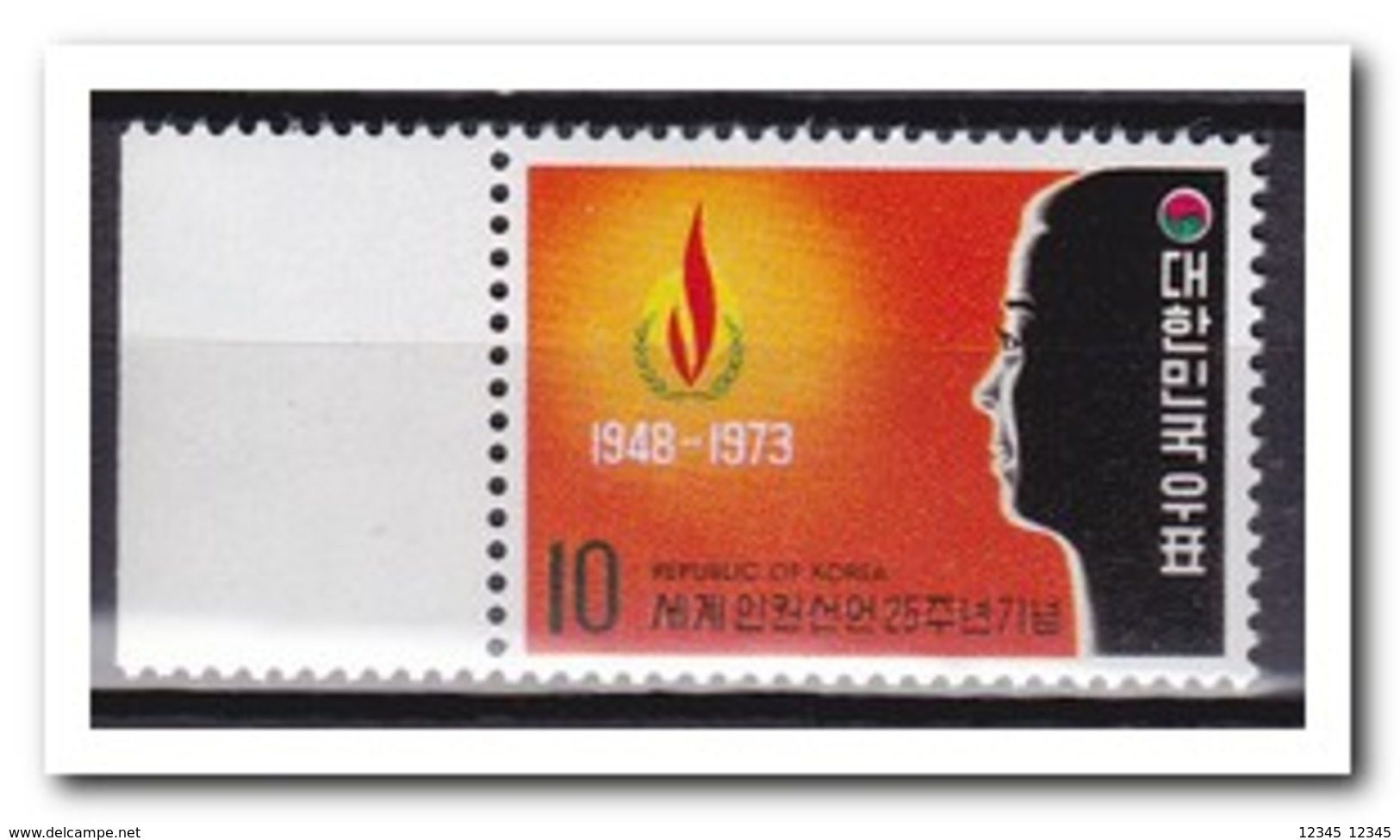 Zuid Korea 1973, Postfris MNH, Human Rights - Korea (Zuid)