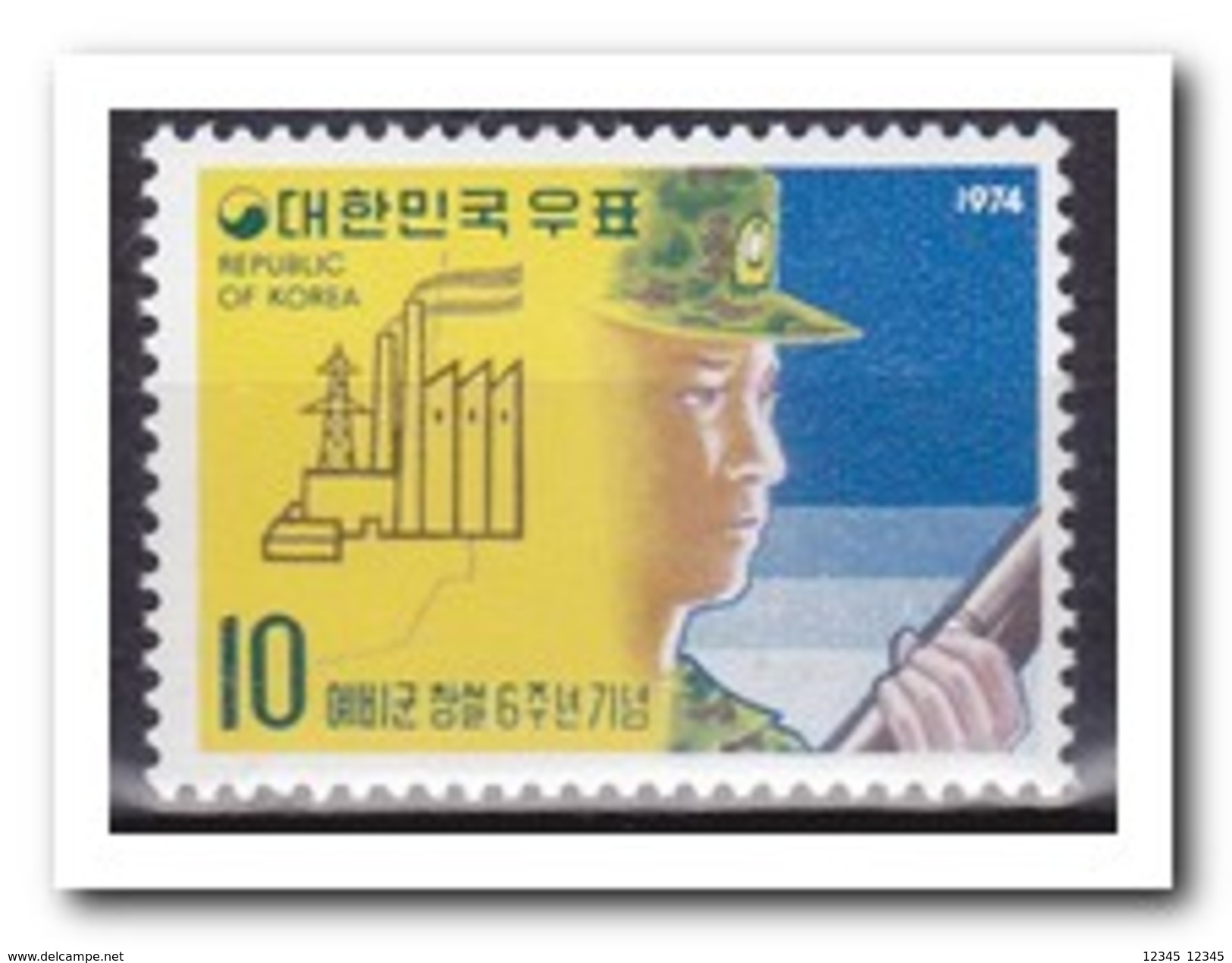 Zuid Korea 1974, Postfris MNH, Day Of Homeguard Reservists - Korea (Zuid)