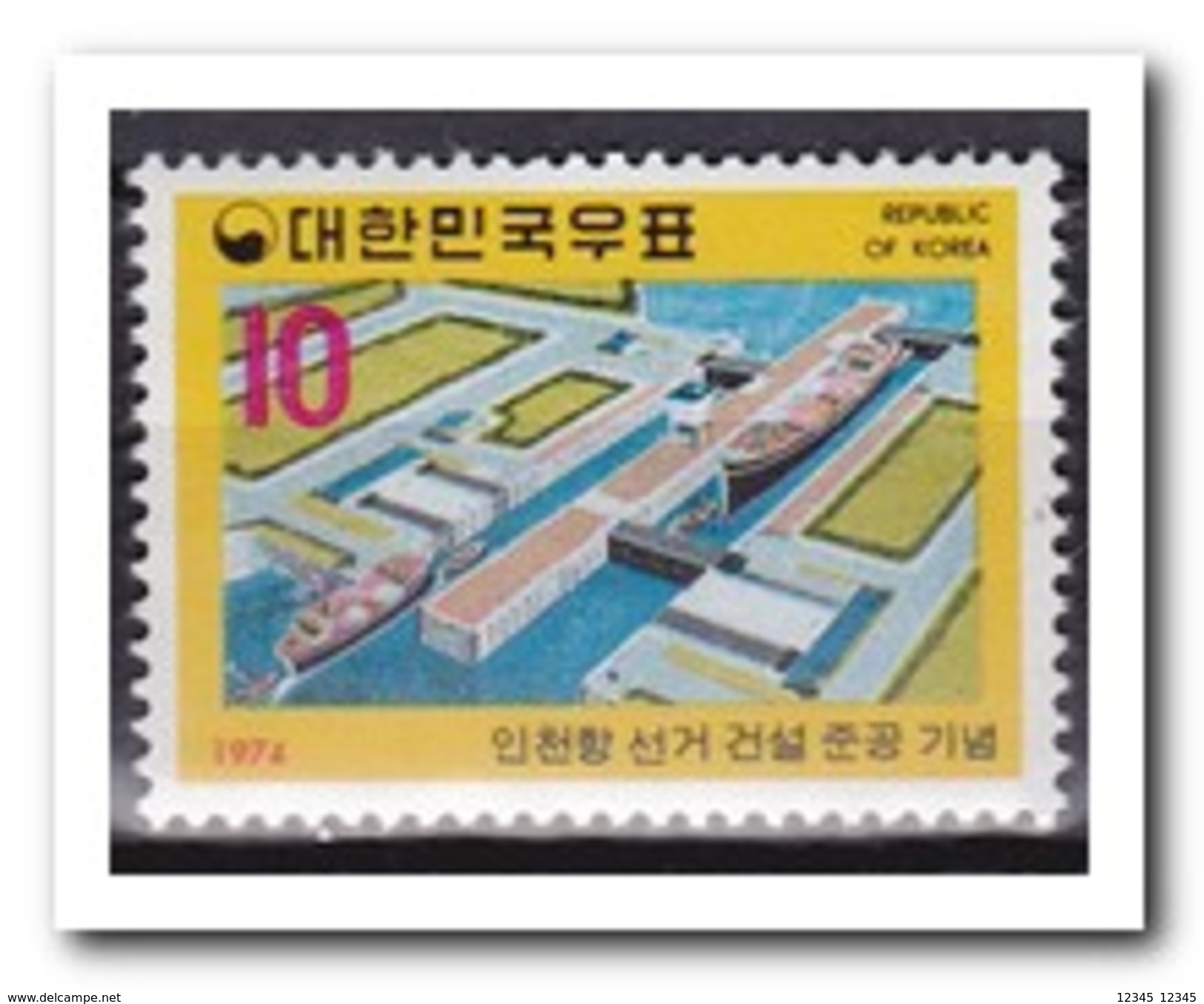 Zuid Korea 1974, Postfris MNH, Harbour Of Inchon - Korea (Zuid)