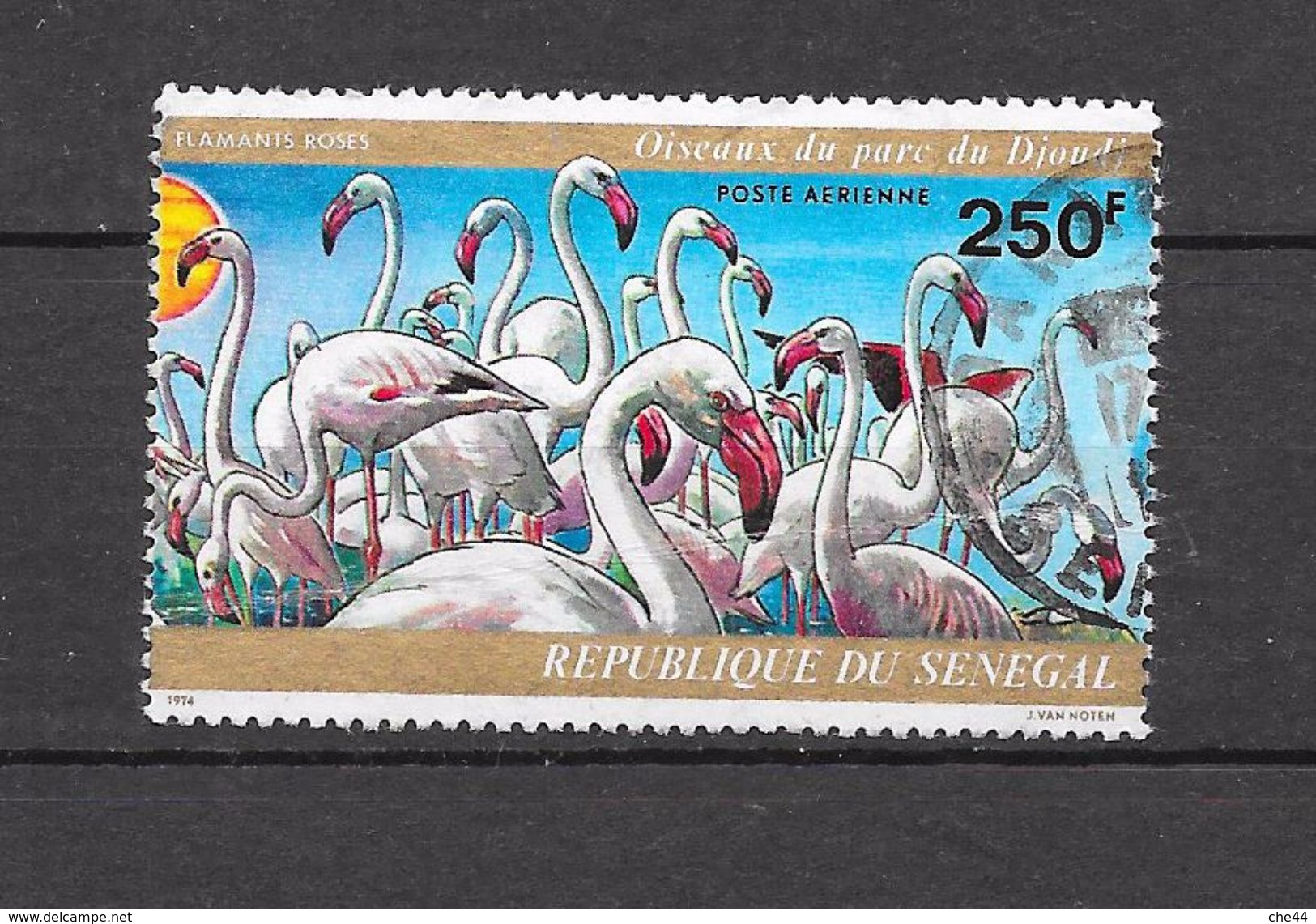 Poste Aérienne : Oiseaux Du Parc De Djoudj : N° 138 Chez YT. (Voir Commentaires) - Flamingos