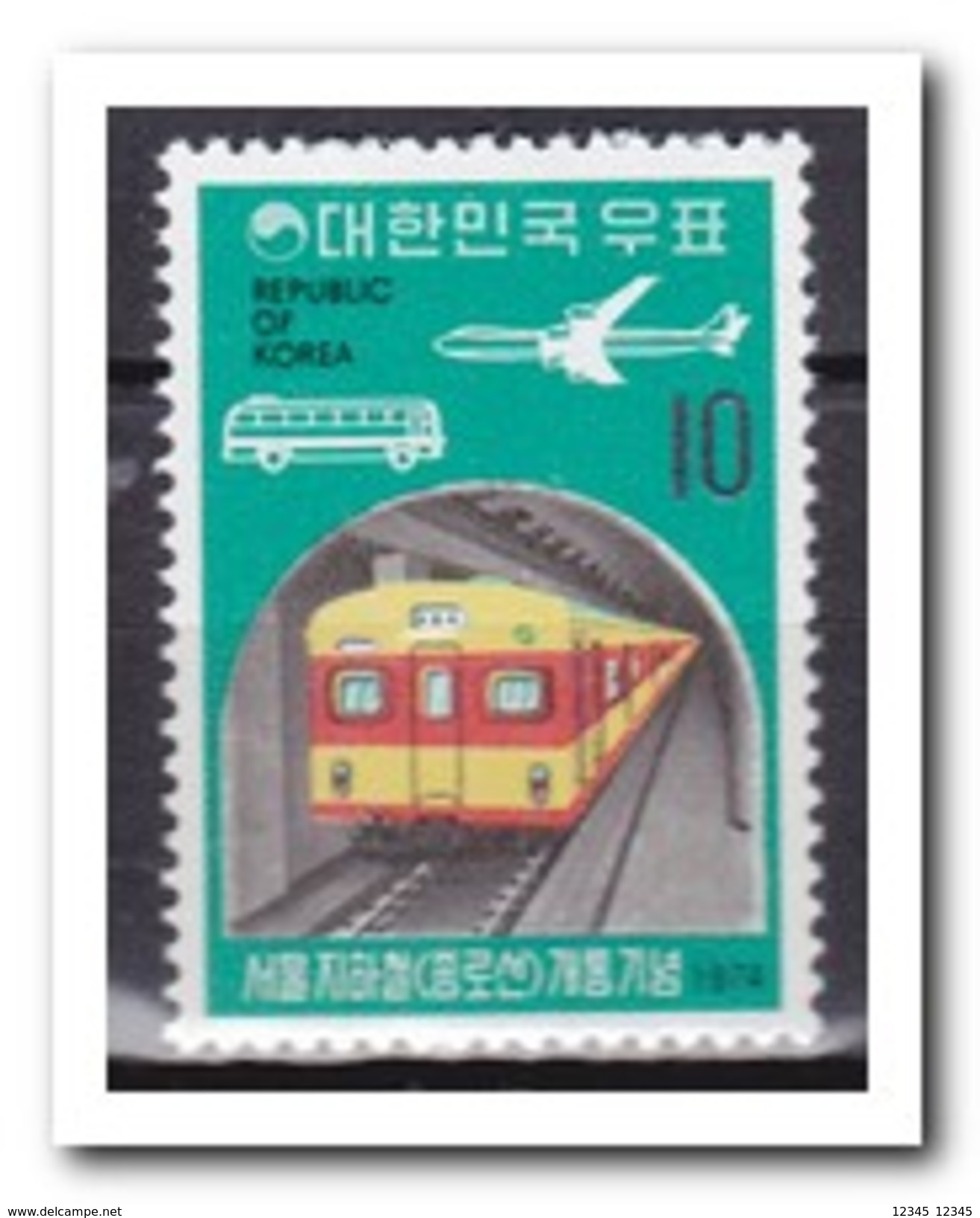 Zuid Korea 1974, Postfris MNH, Metro - Korea (Zuid)