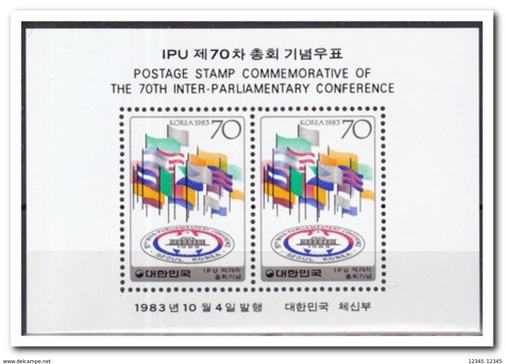 Zuid Korea 1983, Postfris MNH, Interparliamentary Conference - Korea (Zuid)