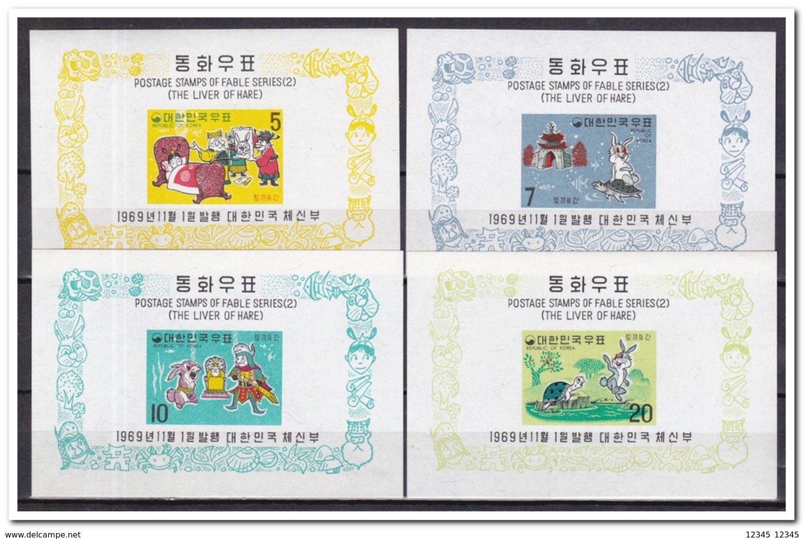 Zuid Korea 1969, Postfris MNH, Fairytales - Korea (Zuid)