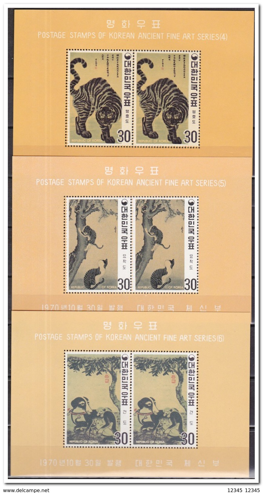 Zuid Korea 1970, Postfris MNH, Paintings From Yi-Dynastie - Korea (Zuid)