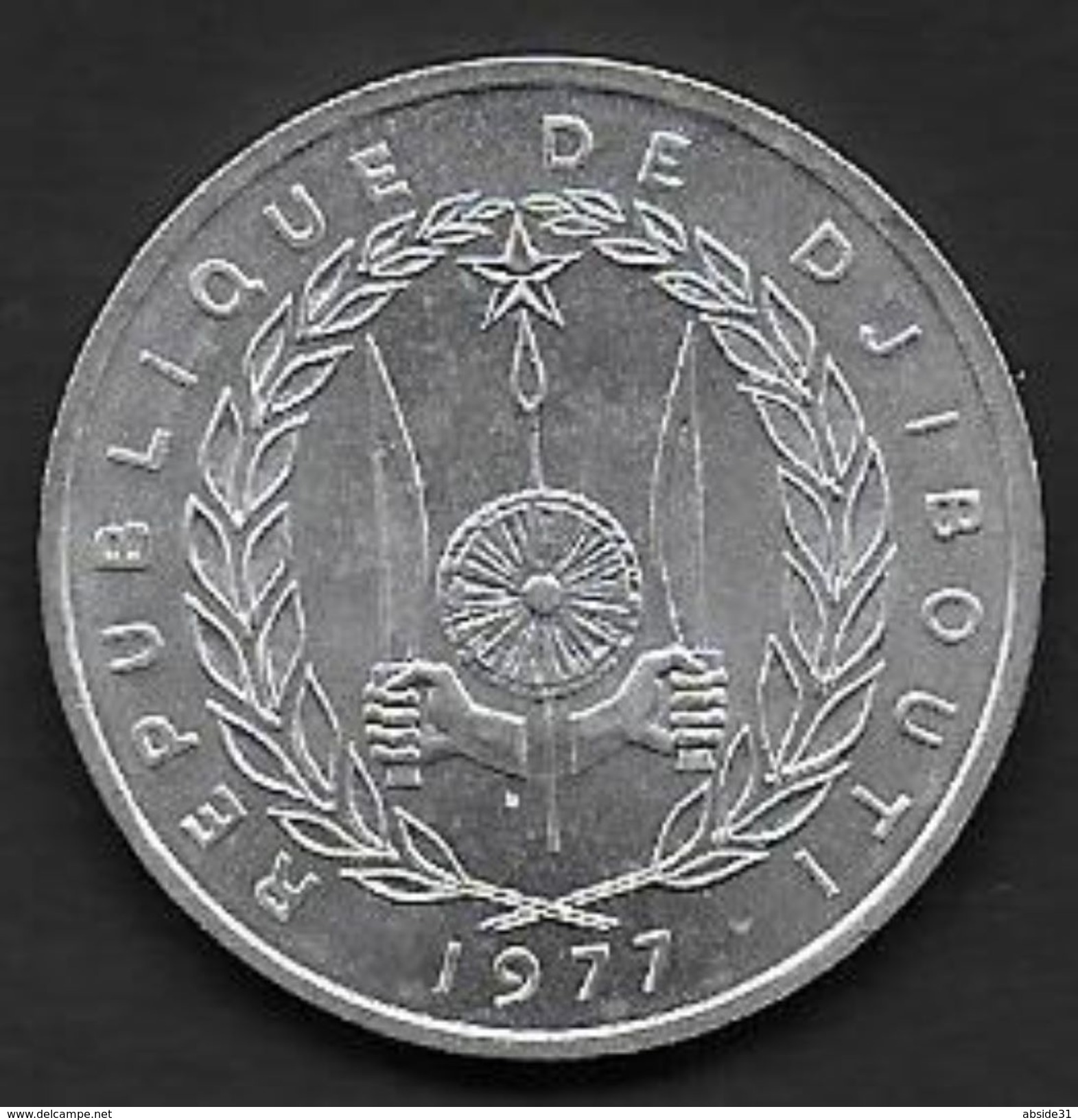 DJIBOUTI  -   5 Fr  De 1977 ( Pièce Neuve , Jamais Circulé ) - Djibouti