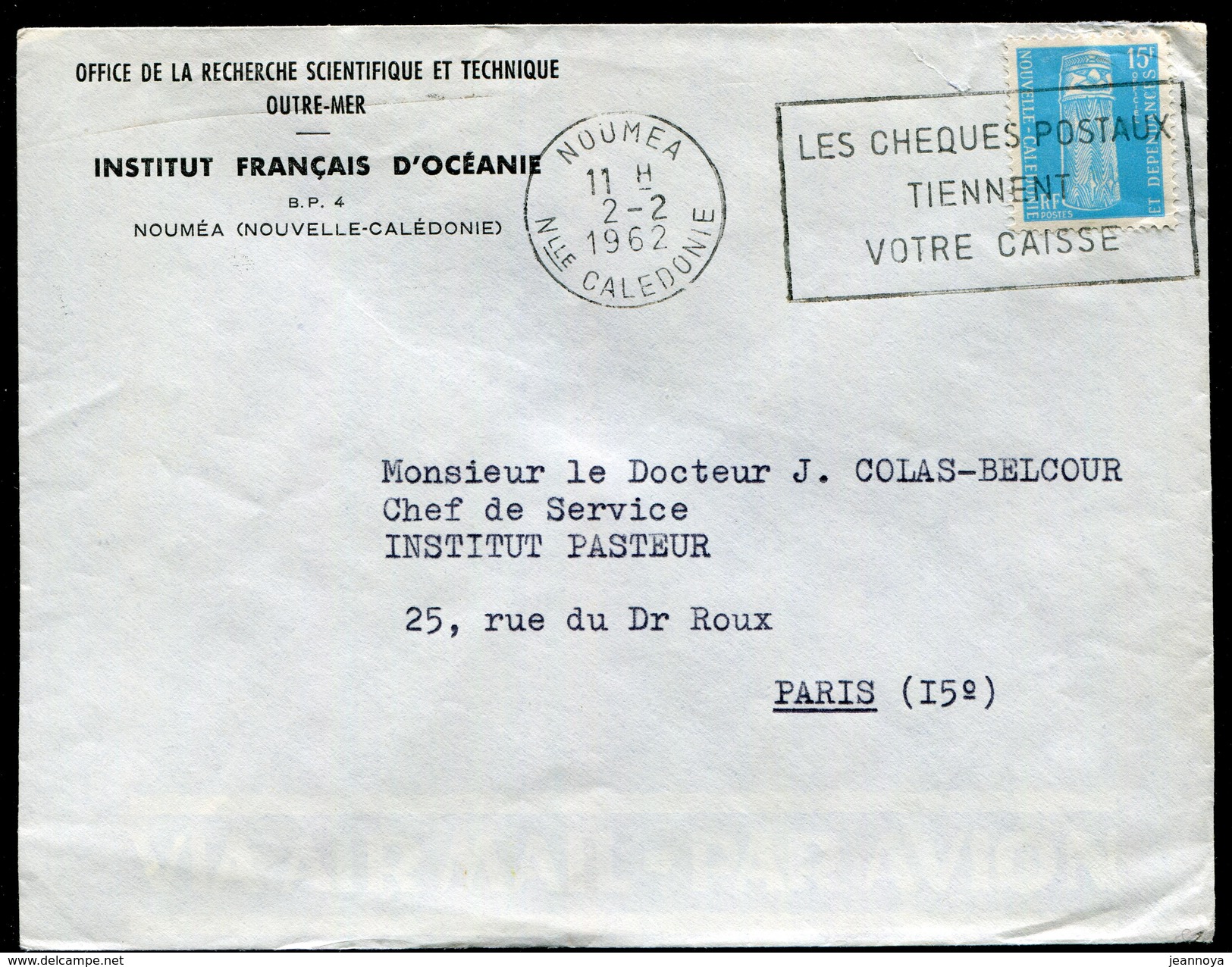 NOUVELLE CALEDONIE - SERVICE N° 8 / SUR LETTRE AVION DE NOUMEA LE 2/2/1962 POUR PARIS - TB & RARE - Officials