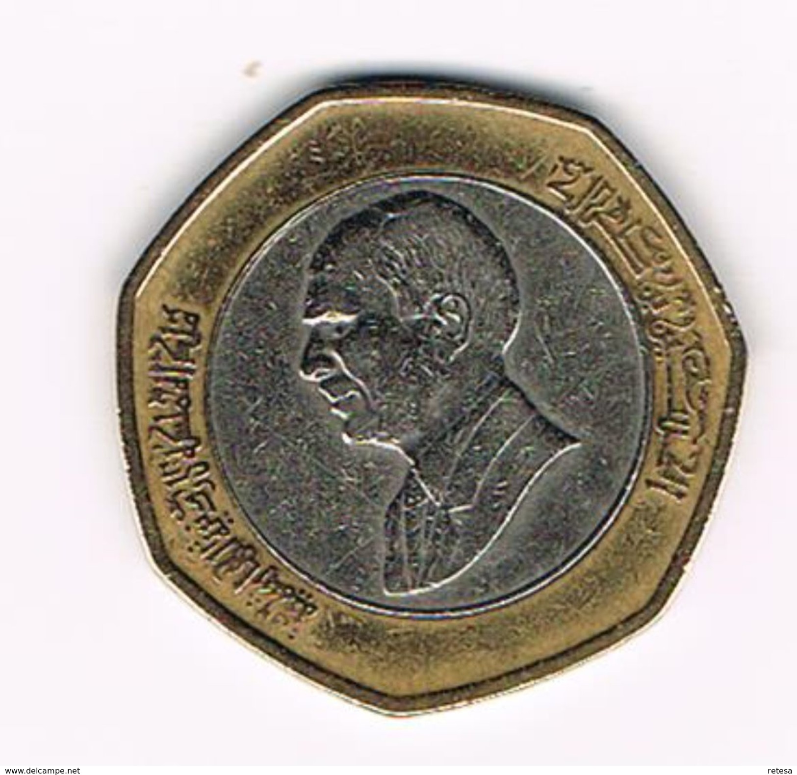 ) JORDANIE 1/2  DINAR  1997 - Jordanien