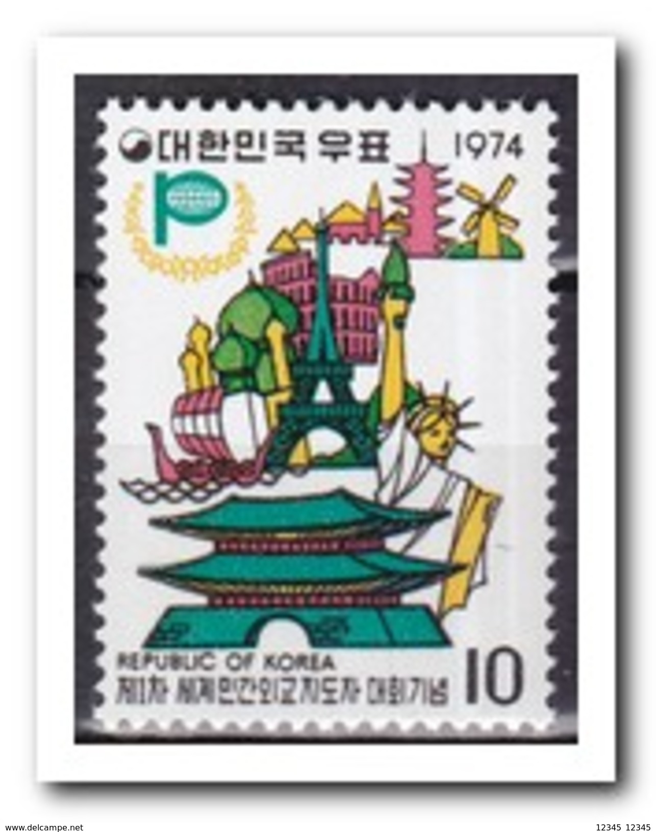 Zuid Korea 1974, Postfris MNH, PTP - Korea (Zuid)