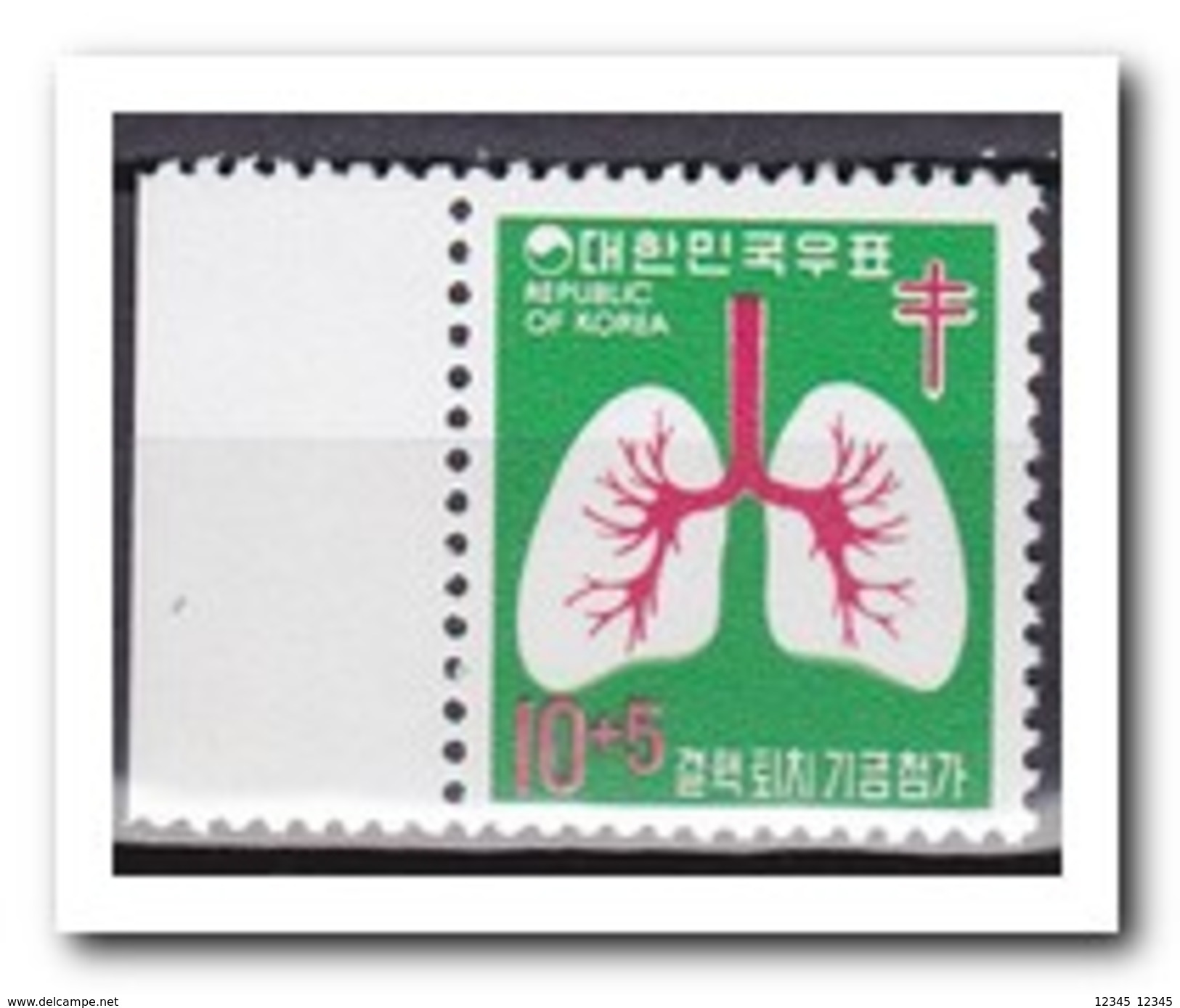 Zuid Korea 1974, Postfris MNH, Tuberculosis - Korea (Zuid)