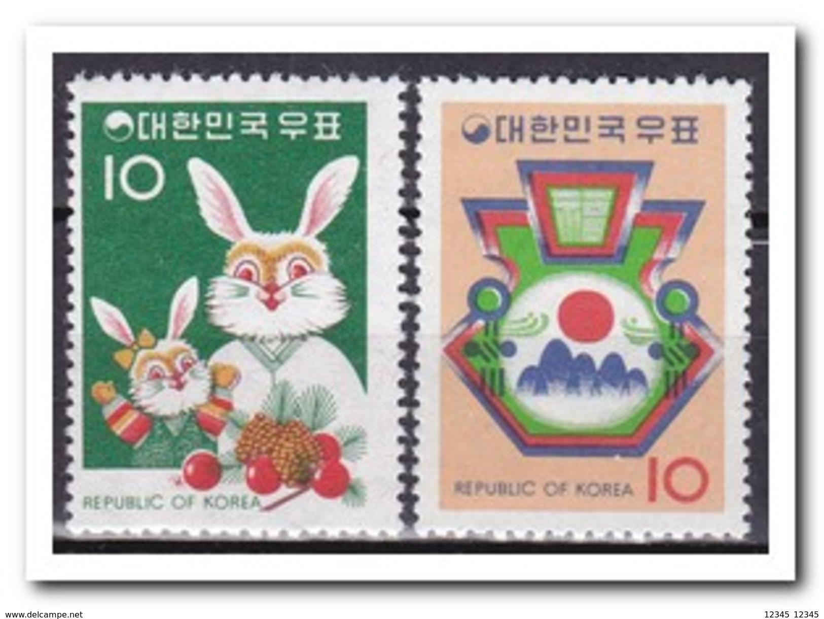 Zuid Korea 1974, Postfris MNH, New Year - Korea (Zuid)