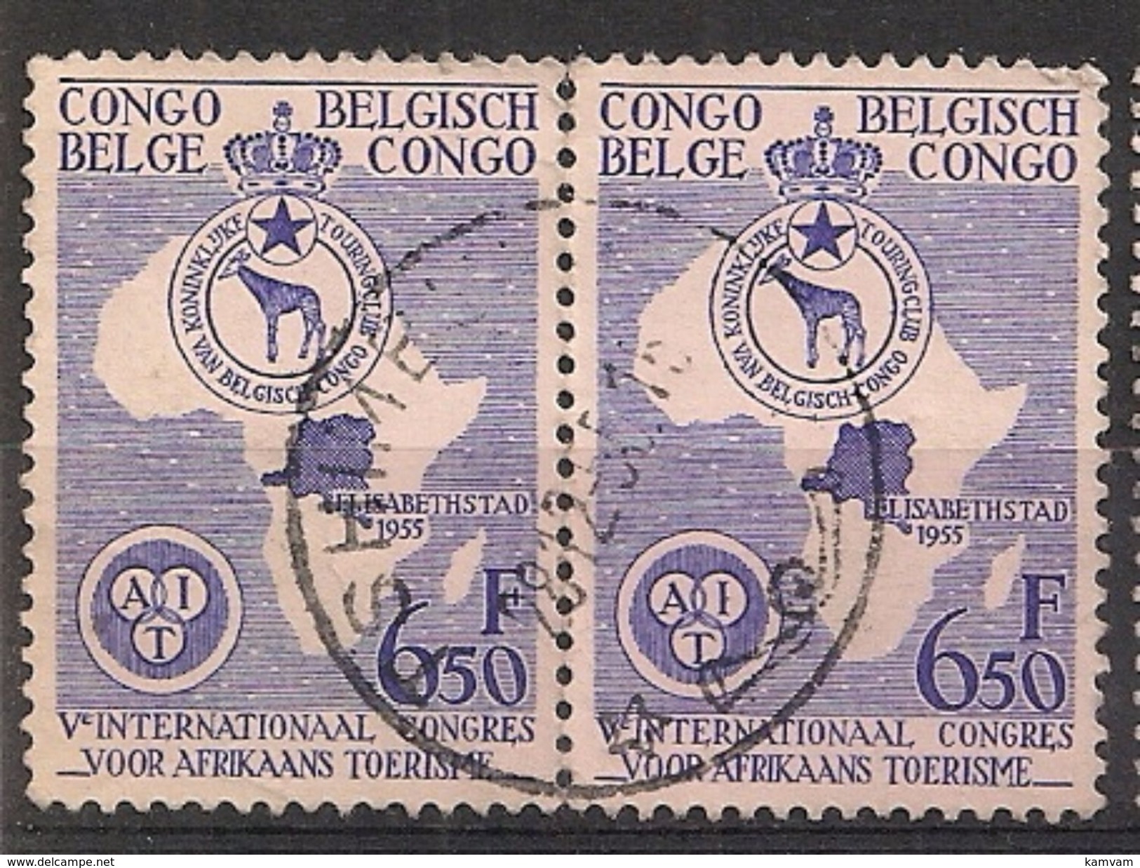 CONGO BELGE 338 TSHIMBULU - Gebraucht