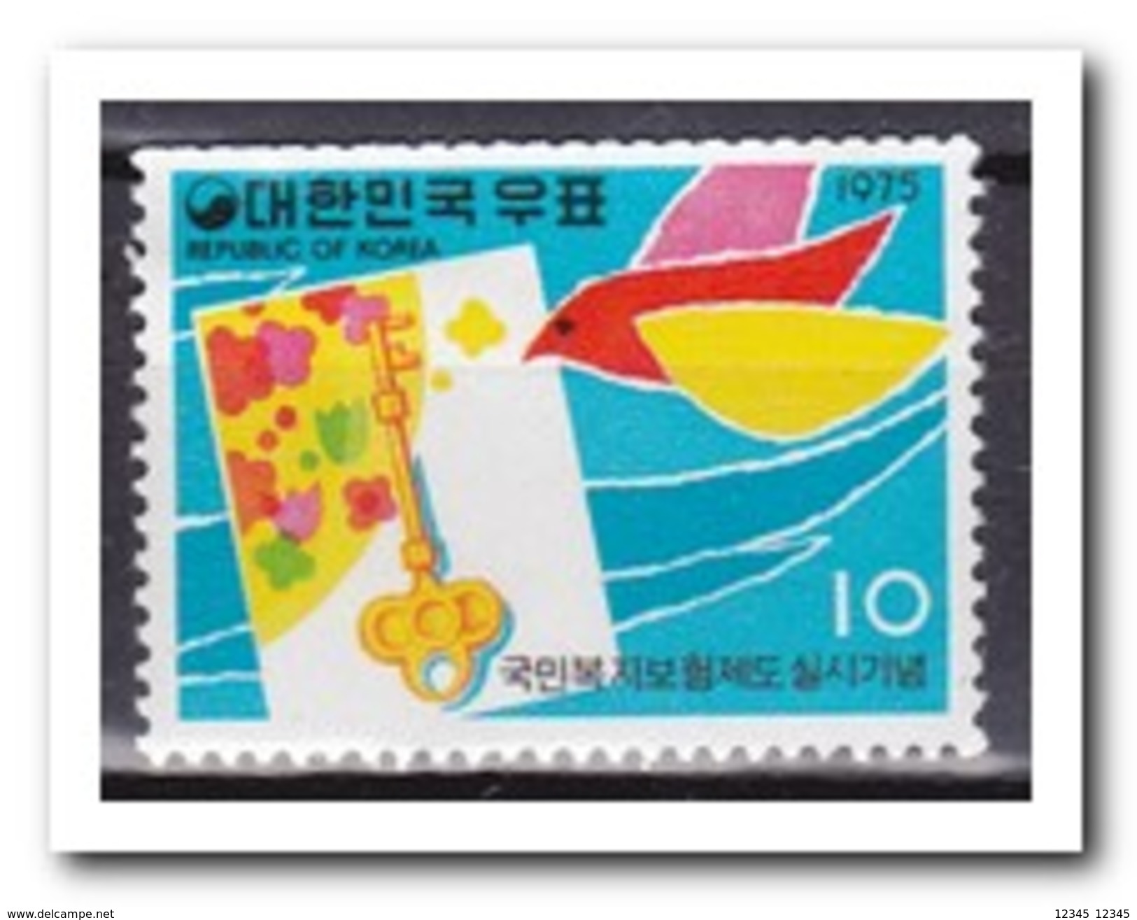 Zuid Korea 1975, Postfris MNH, National Social Security - Korea (Zuid)