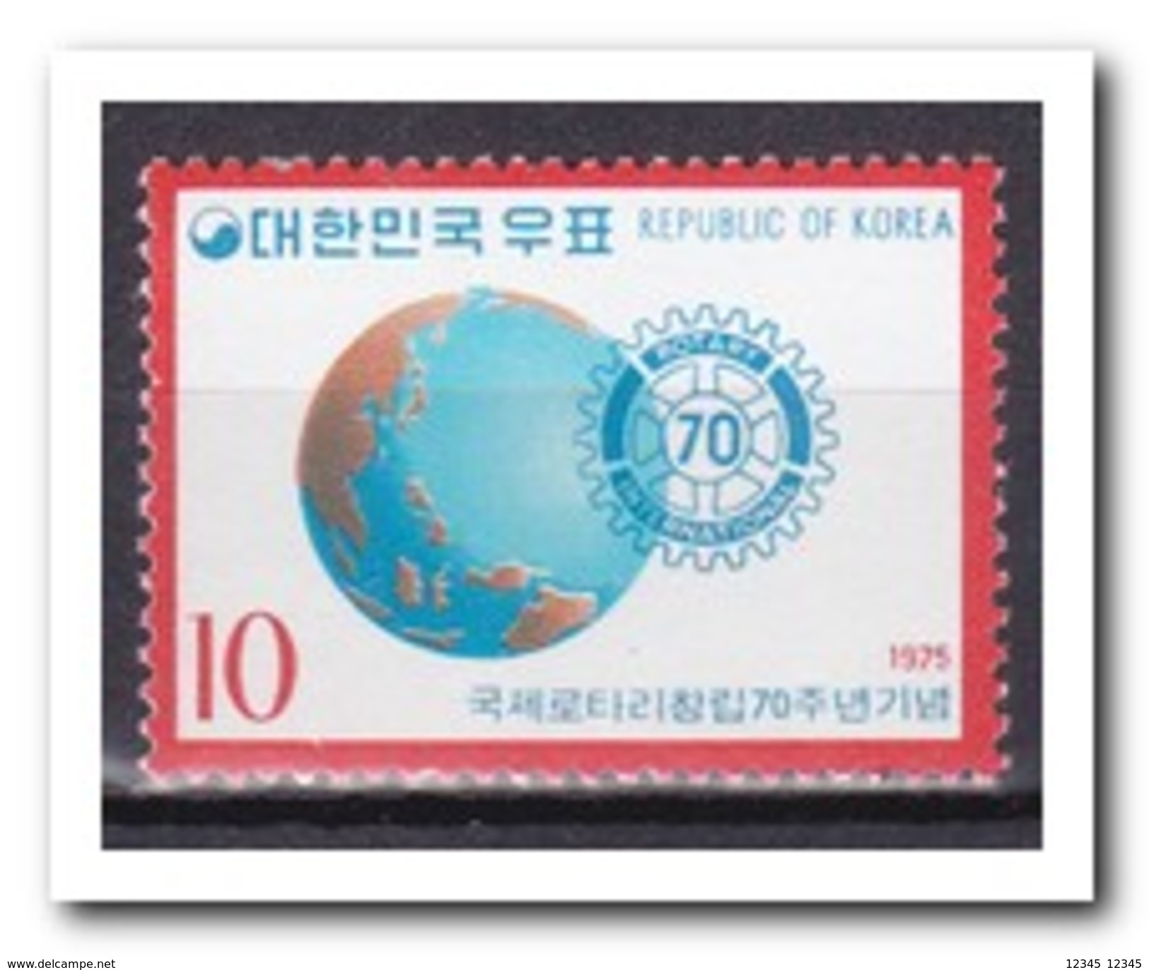 Zuid Korea 1975, Postfris MNH, Rotary International - Korea (Zuid)