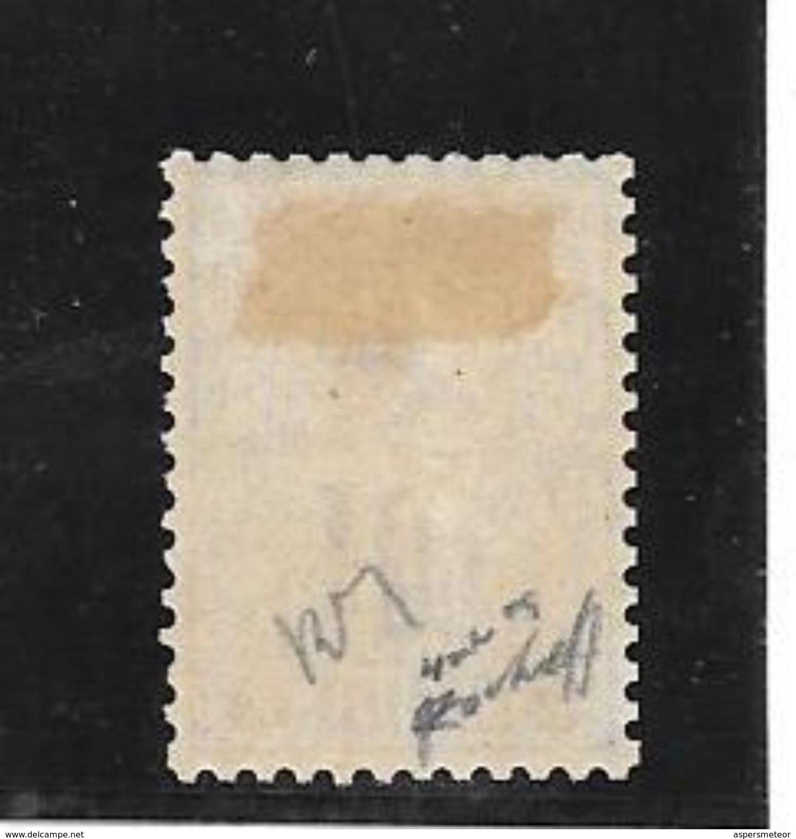 BULGARIE BULGARIA YVERT NR. 47a  RARISIME MH AVEC CHARNIERE SURCHARGE REENVERSE AVEC  2 CERTIFICATIONS D'EXPERTS AU DOS - Used Stamps