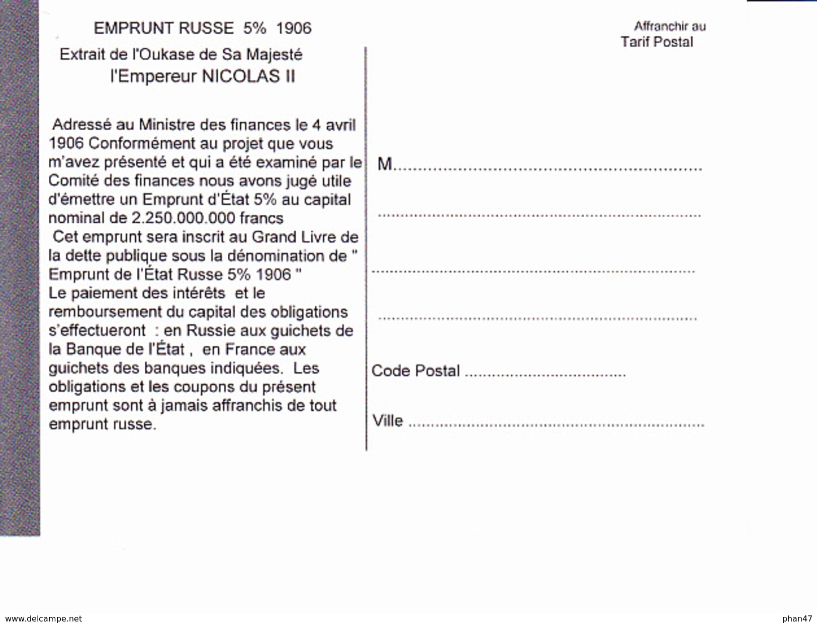 REMBOURSEZ LES EMPRUNTS RUSSES, Marteau Et Faucille, Coq, Clocher De Vollage, Ed. ? 1990 Environ - Banques