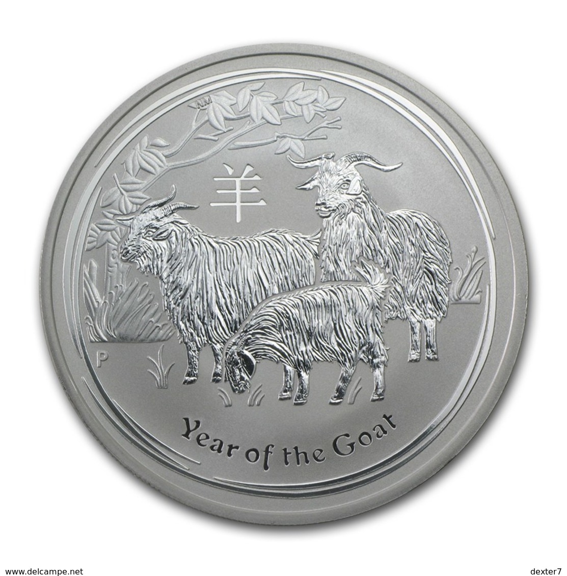 Australia, Lunar II 2015 Goat 1 Oz Silver 999 Pure - 1 Oncia Argento Puro Bullion Perth Min - Mint Sets & Proof Sets