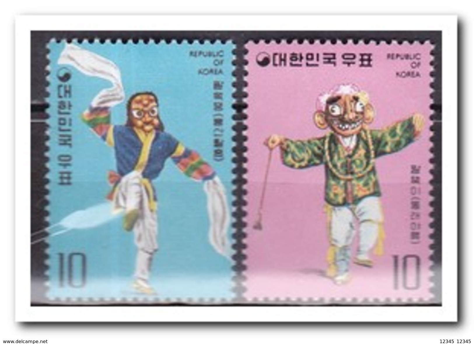 Zuid Korea 1975, Postfris MNH, Folk Dances - Korea (Zuid)