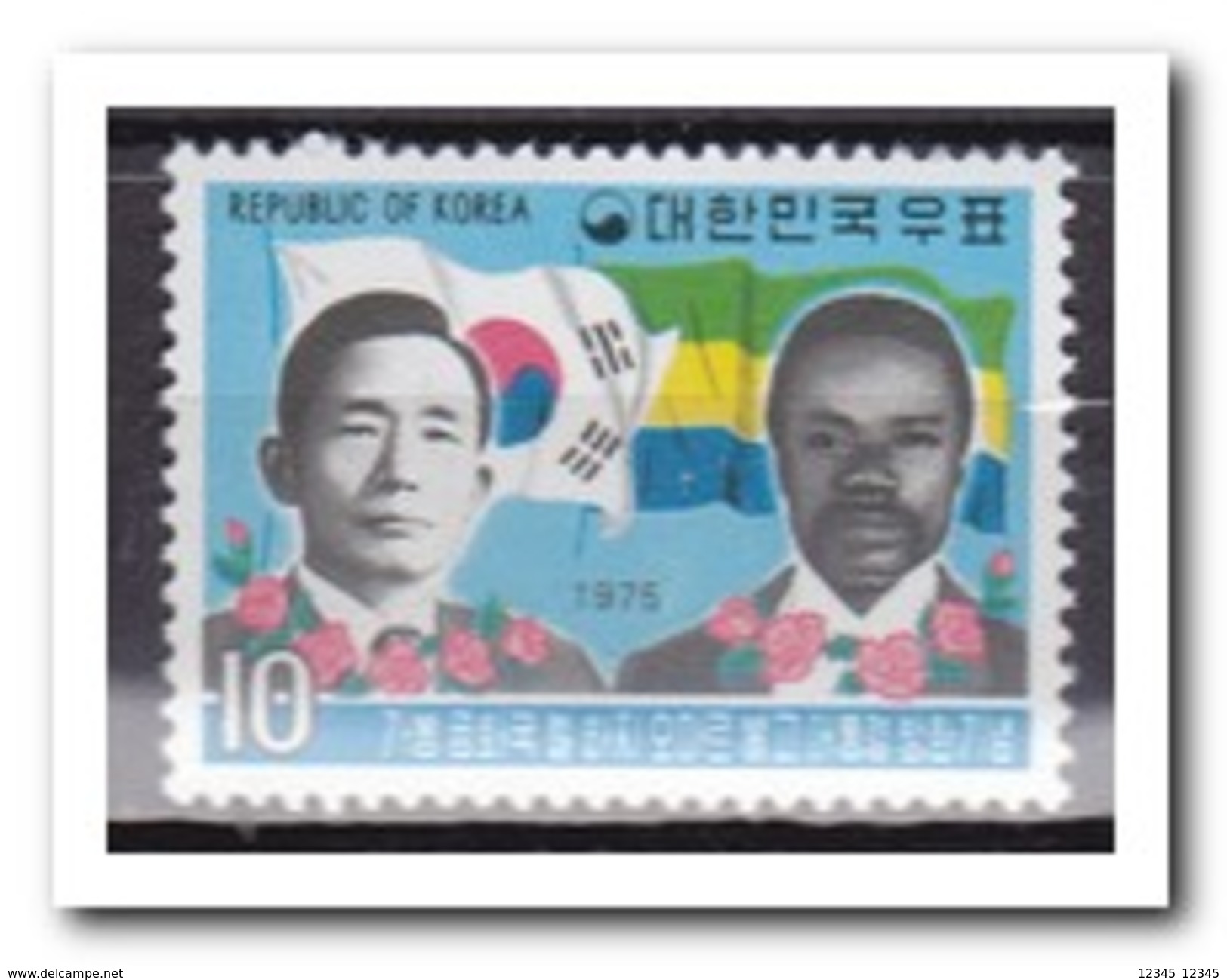 Zuid Korea 1975, Postfris MNH, Visit President Of Gabun - Korea (Zuid)