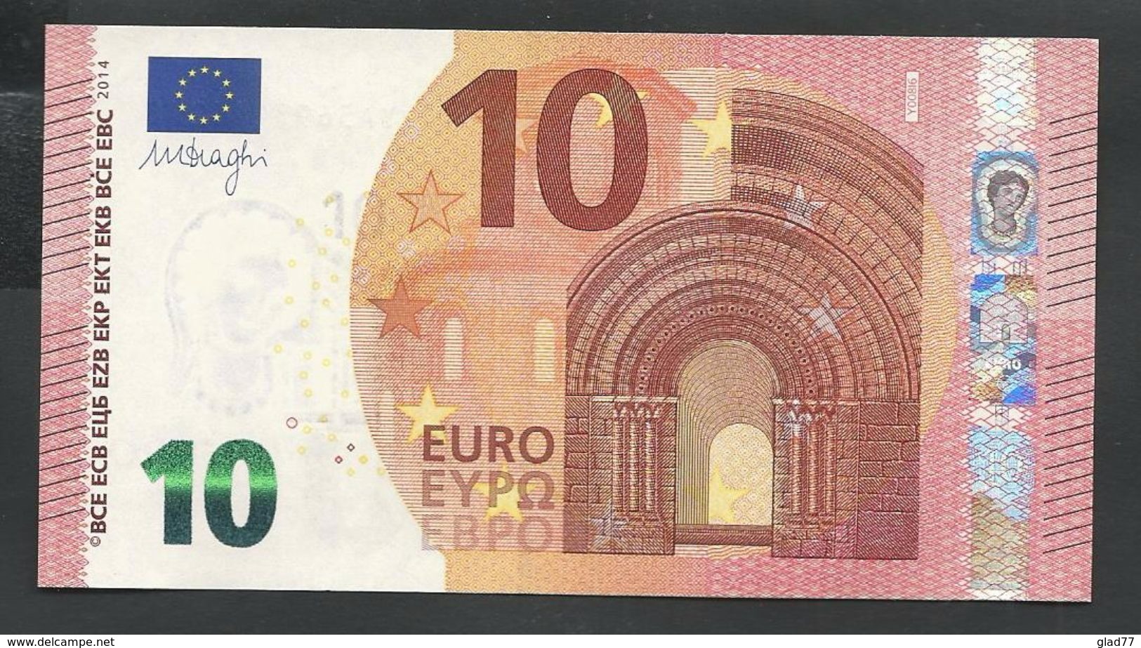 Greece  "Y" 10  EURO UNC! Draghi Signature!!  "Y"   Printer  Y008I6 UNC! Rare! - 10 Euro