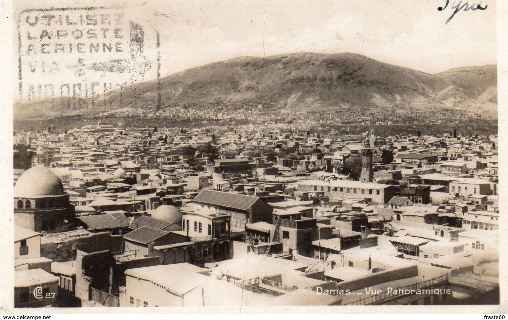 & Damas - Vue Panoramique - Syria