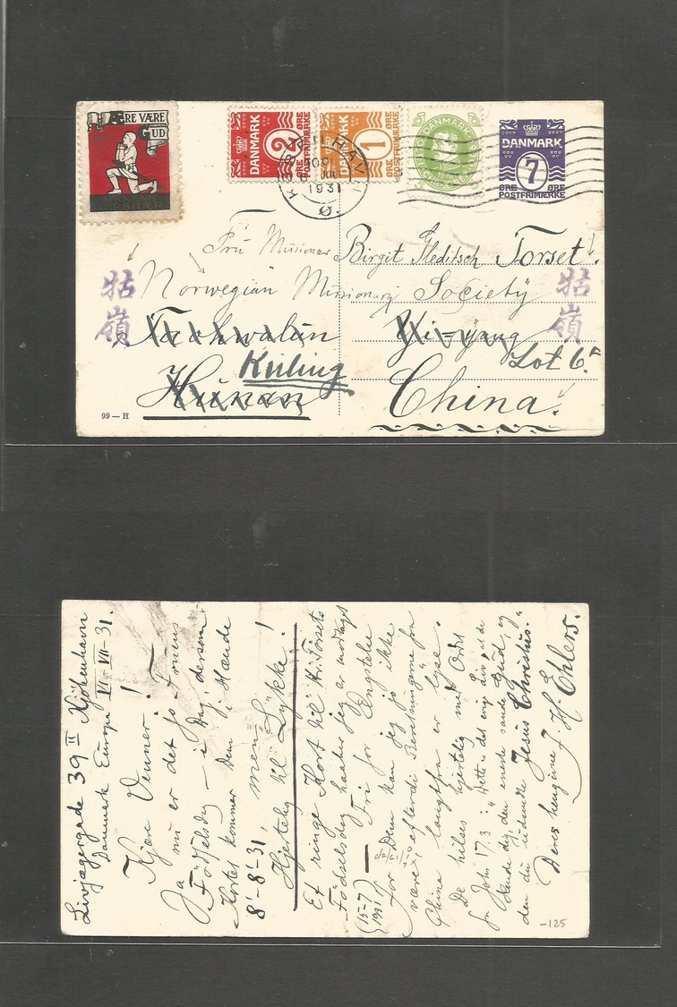 China - Xx. 1931 (6 July) Denmark, Kopenhagen - Yi Yang Taohwalwn, Hunan, Forwarded Then Locally To Kuling. 7 Ore Violet - Sonstige & Ohne Zuordnung