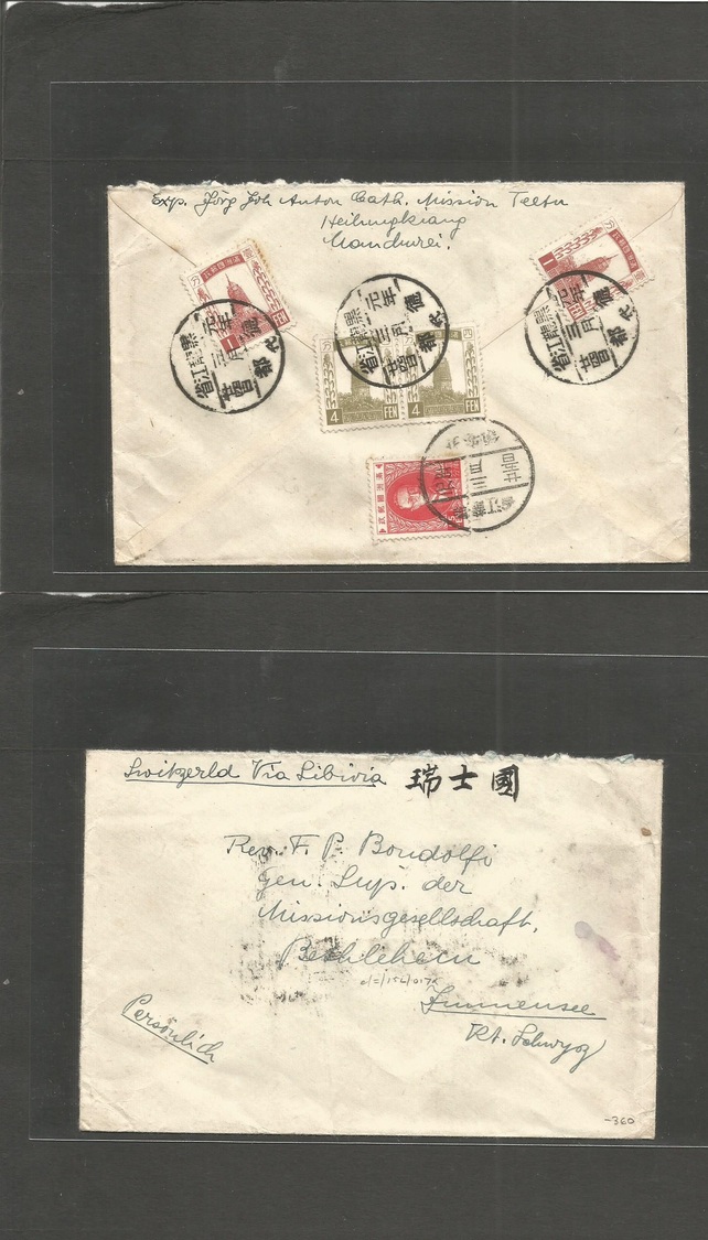 China - Xx. C. 1933 - 4. Manchuria, Heilingkiang - Switzerland, Immensee. Via Siberia. Missionary Mail Reverse Multifkd  - Other & Unclassified